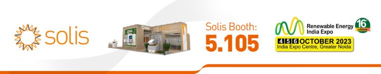 Solis Technical Seminar